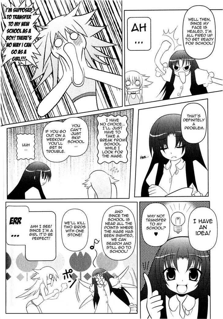 Asuka Hybrid Chapter 1-19 - Page 154