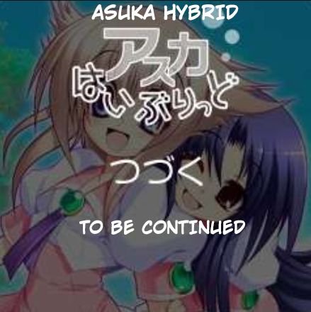 Asuka Hybrid Chapter 1-19 - Page 280