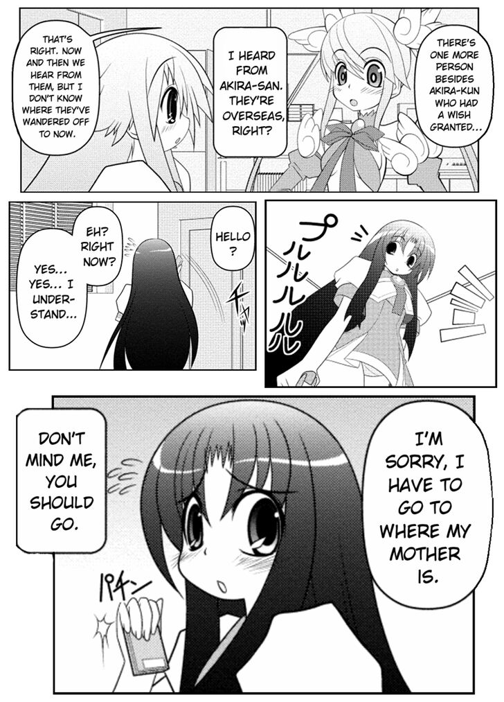 Asuka Hybrid Chapter 1-19 - Page 292