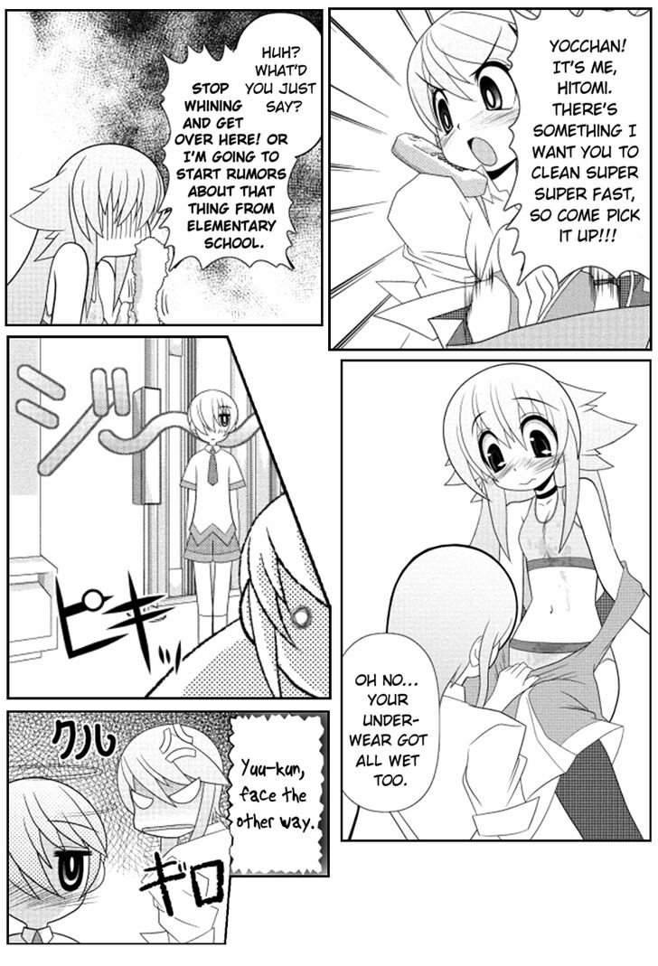 Asuka Hybrid Chapter 1-19 - Page 317