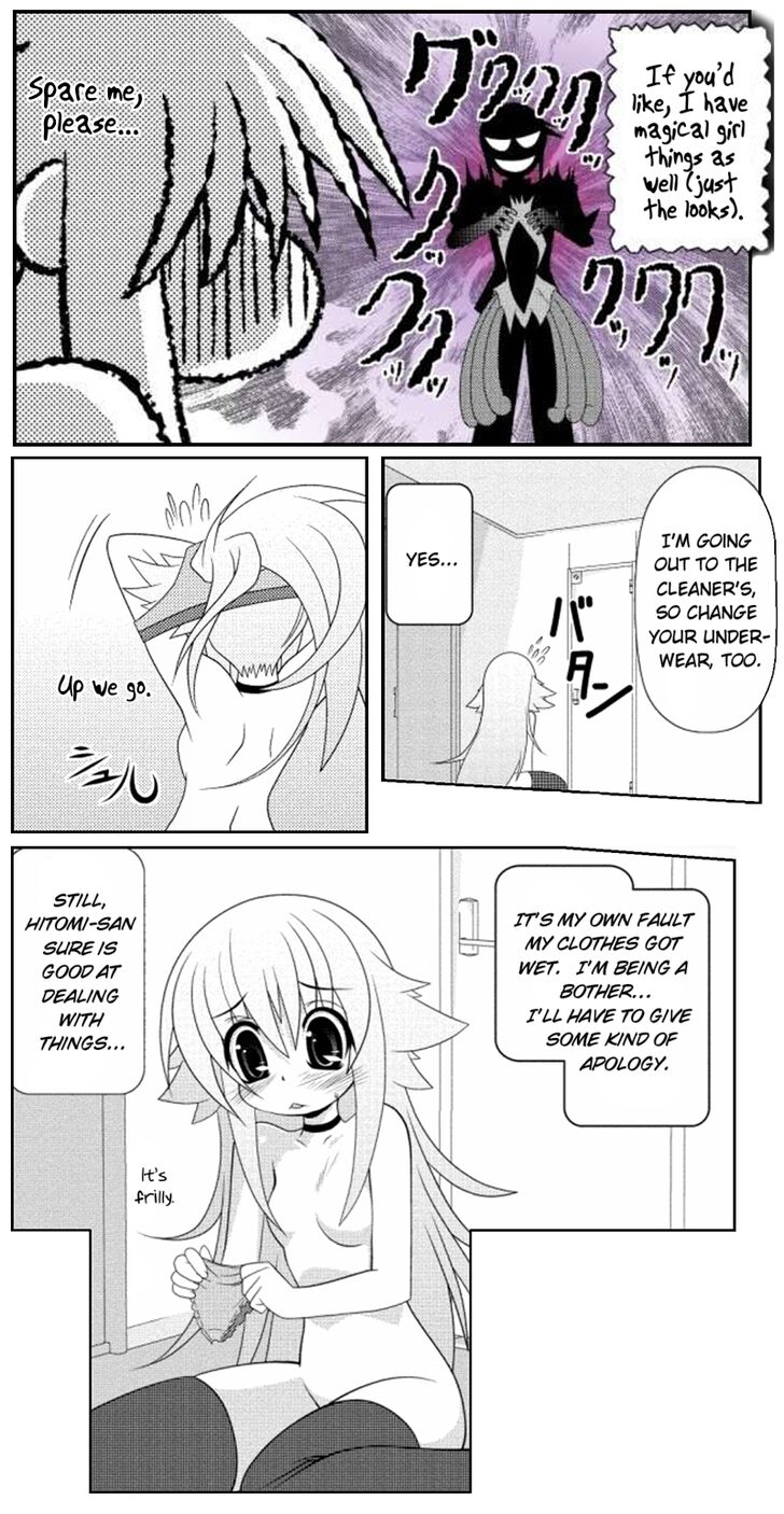 Asuka Hybrid Chapter 1-19 - Page 319