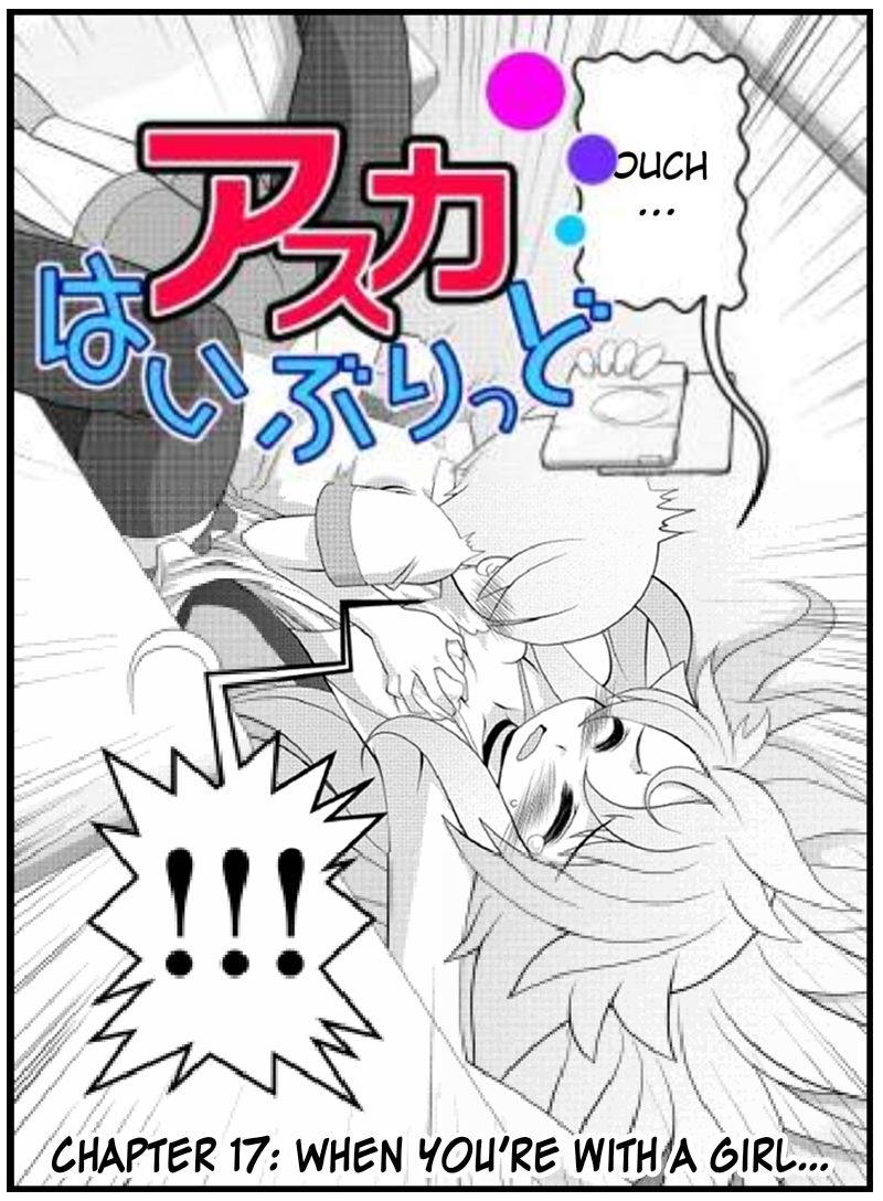 Asuka Hybrid Chapter 1-19 - Page 332