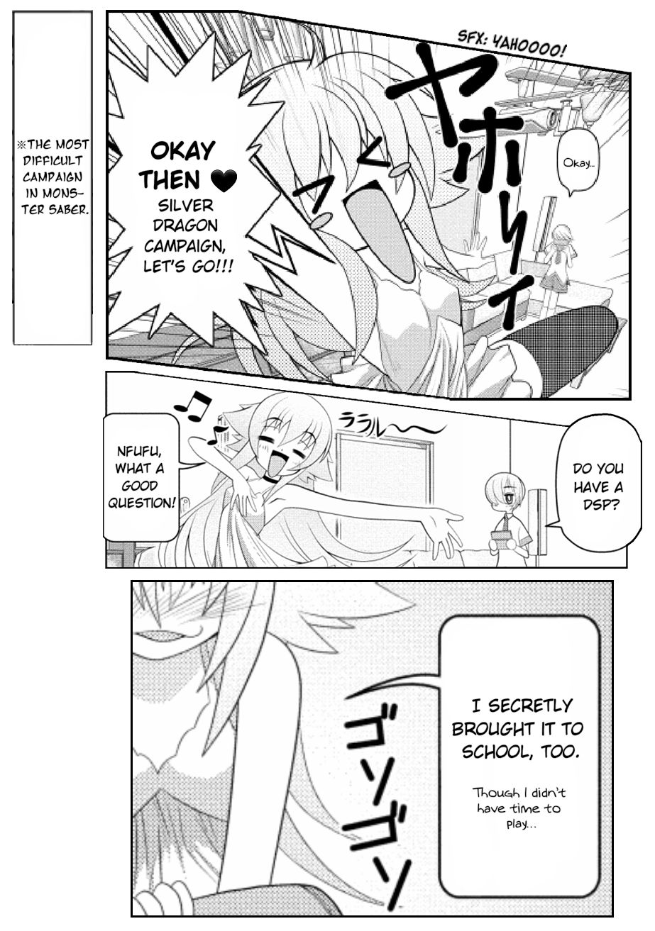 Asuka Hybrid Chapter 1-19 - Page 336
