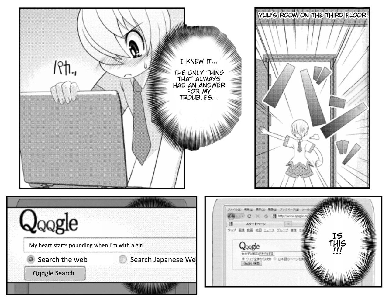 Asuka Hybrid Chapter 1-19 - Page 347