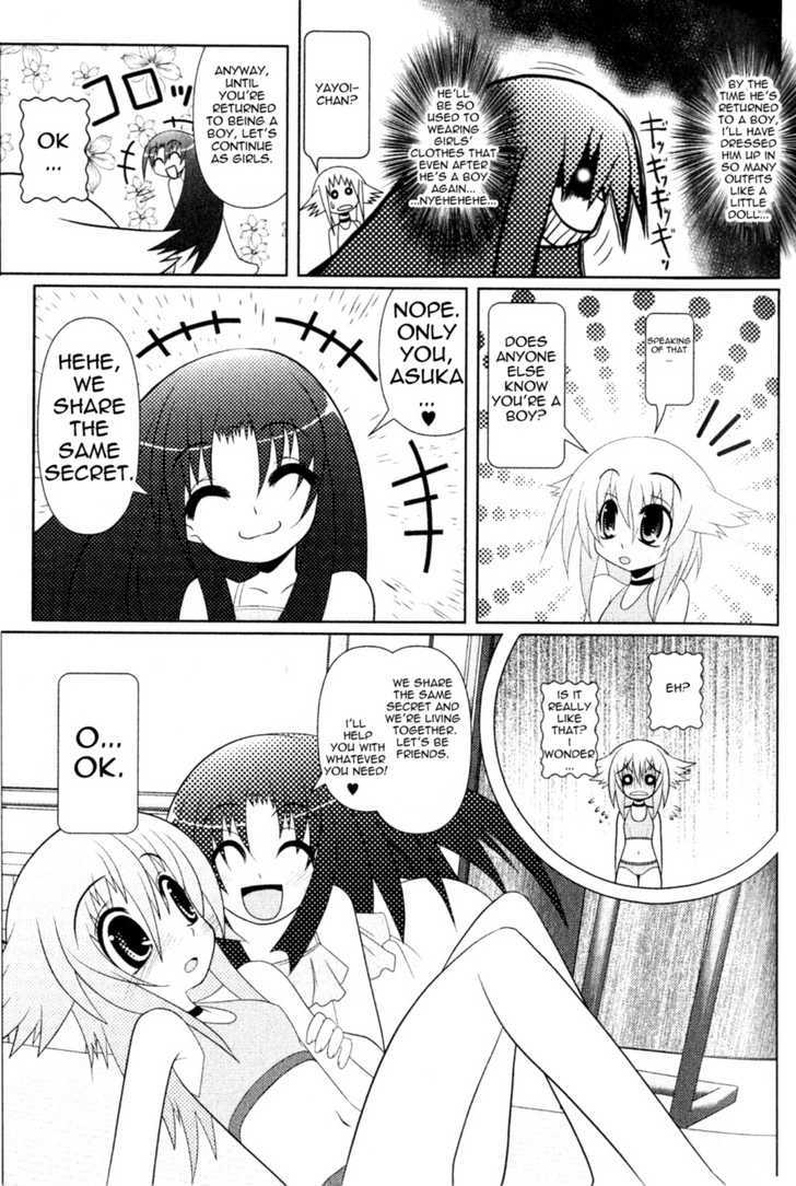 Asuka Hybrid Chapter 1-19 - Page 36