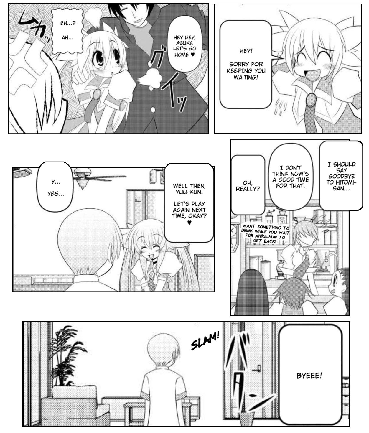 Asuka Hybrid Chapter 1-19 - Page 373