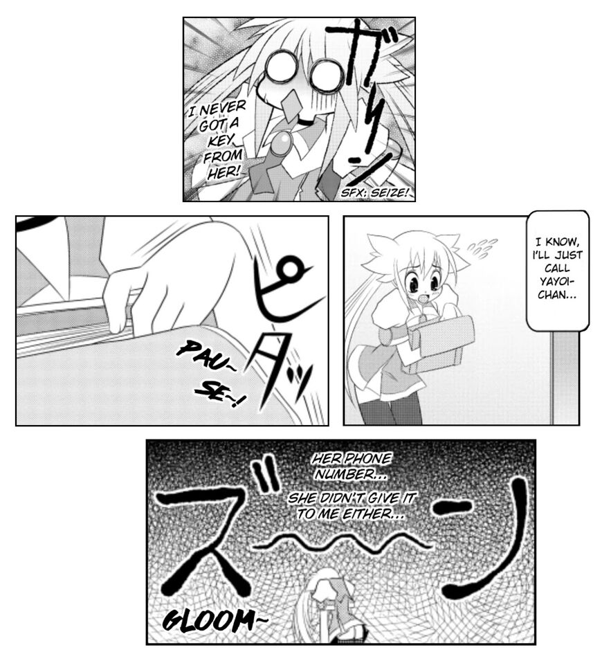 Asuka Hybrid Chapter 1-19 - Page 386