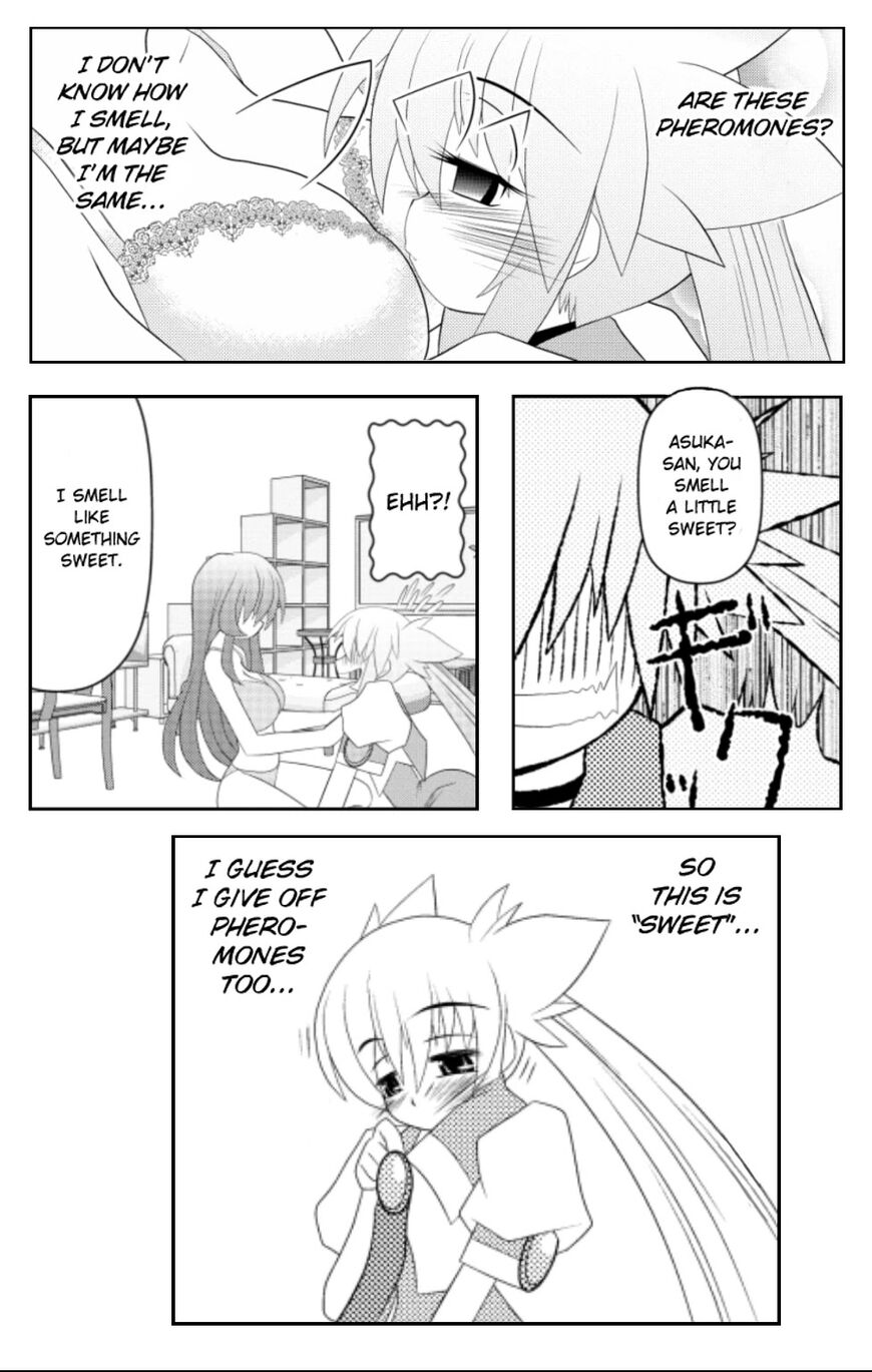 Asuka Hybrid Chapter 1-19 - Page 392