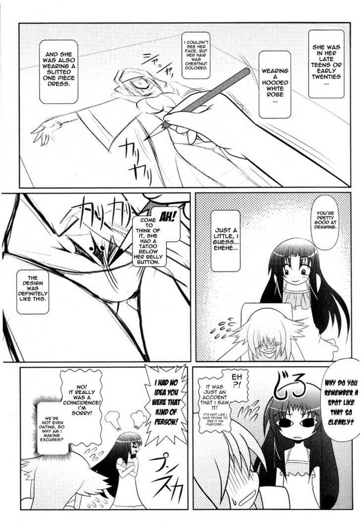 Asuka Hybrid Chapter 1-19 - Page 43