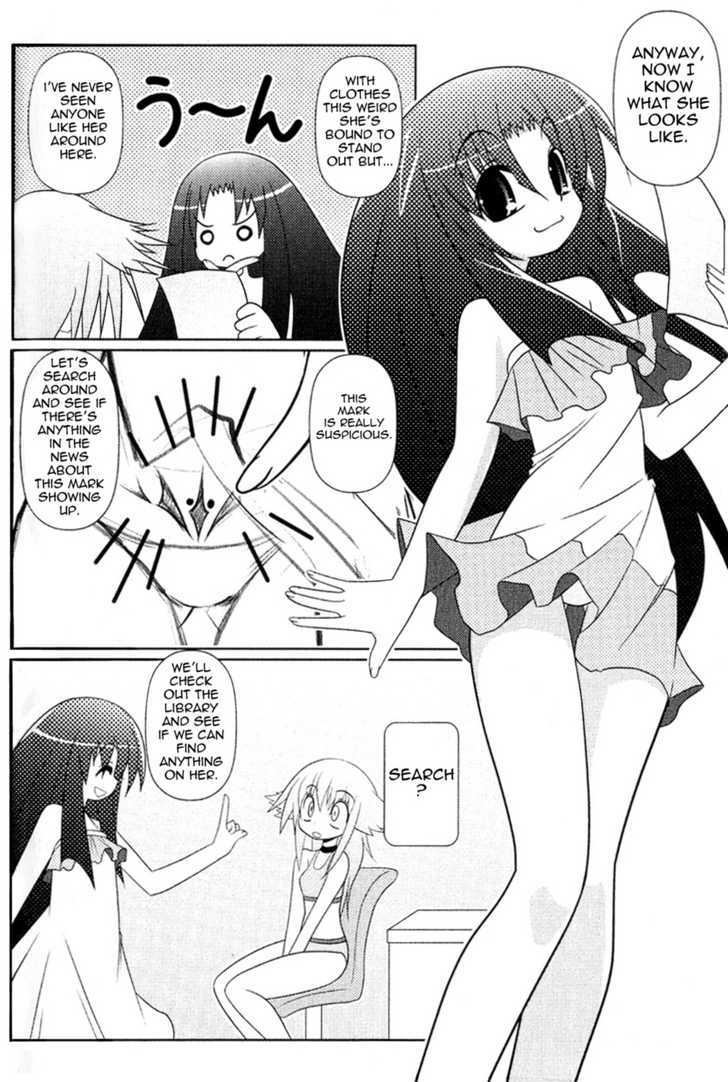 Asuka Hybrid Chapter 1-19 - Page 44