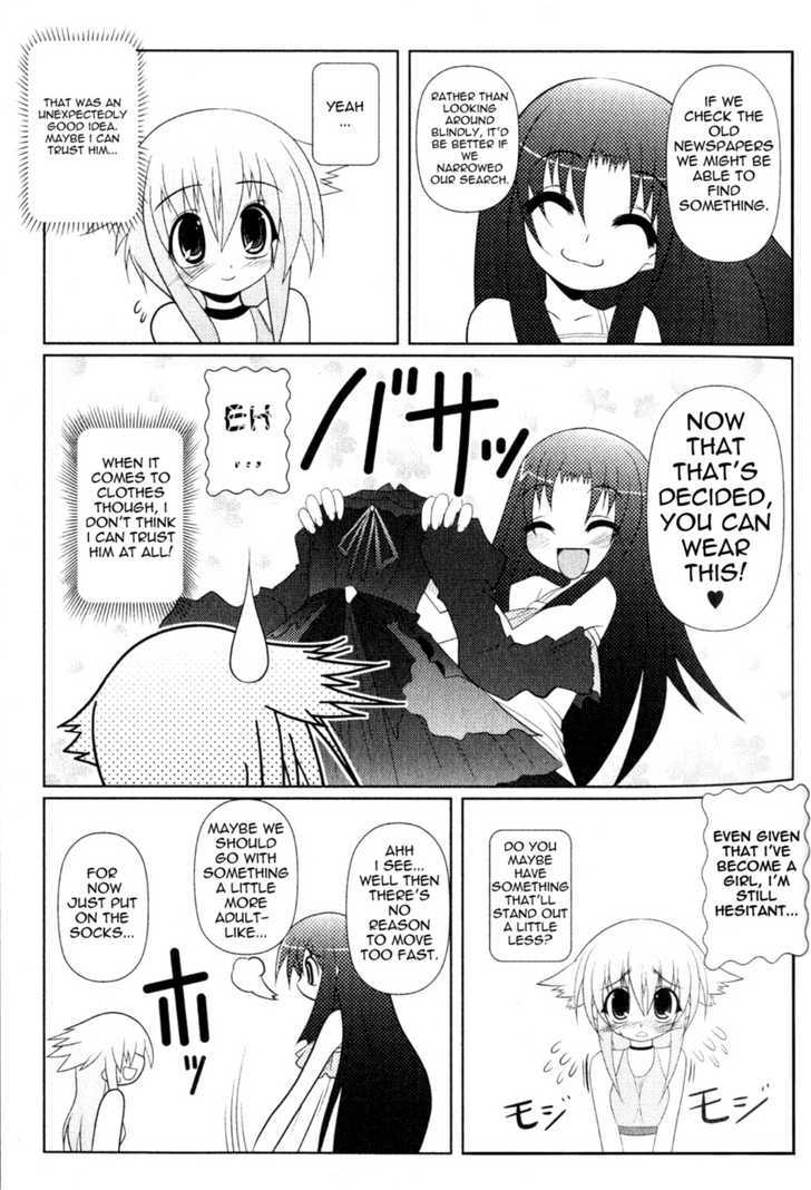 Asuka Hybrid Chapter 1-19 - Page 45