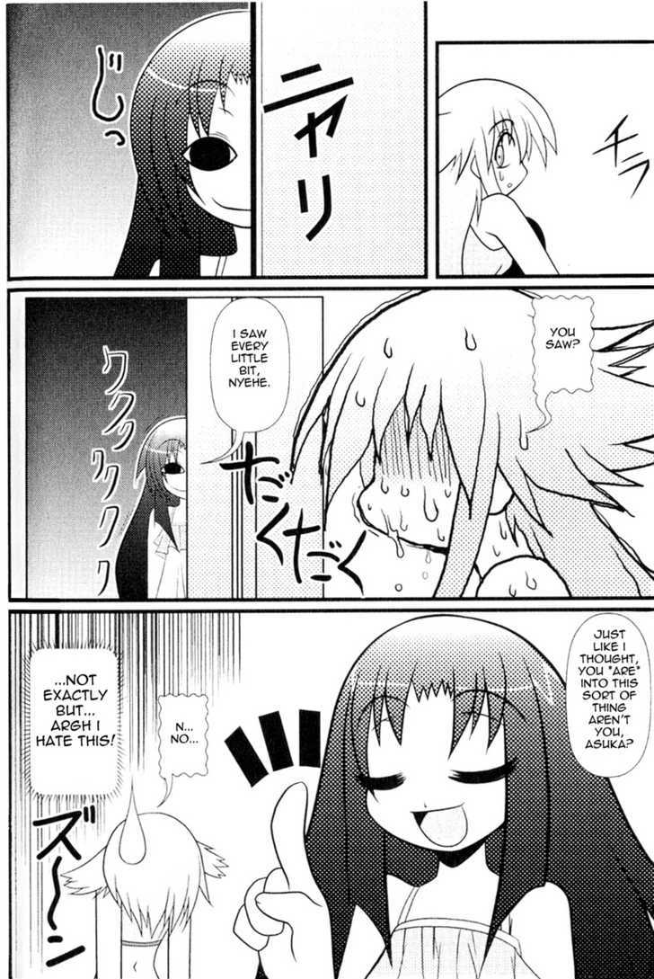 Asuka Hybrid Chapter 1-19 - Page 48