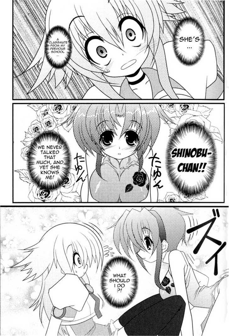 Asuka Hybrid Chapter 1-19 - Page 56