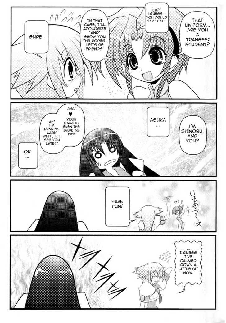 Asuka Hybrid Chapter 1-19 - Page 60