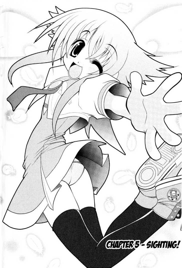 Asuka Hybrid Chapter 1-19 - Page 74