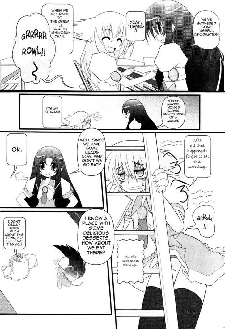 Asuka Hybrid Chapter 1-19 - Page 75