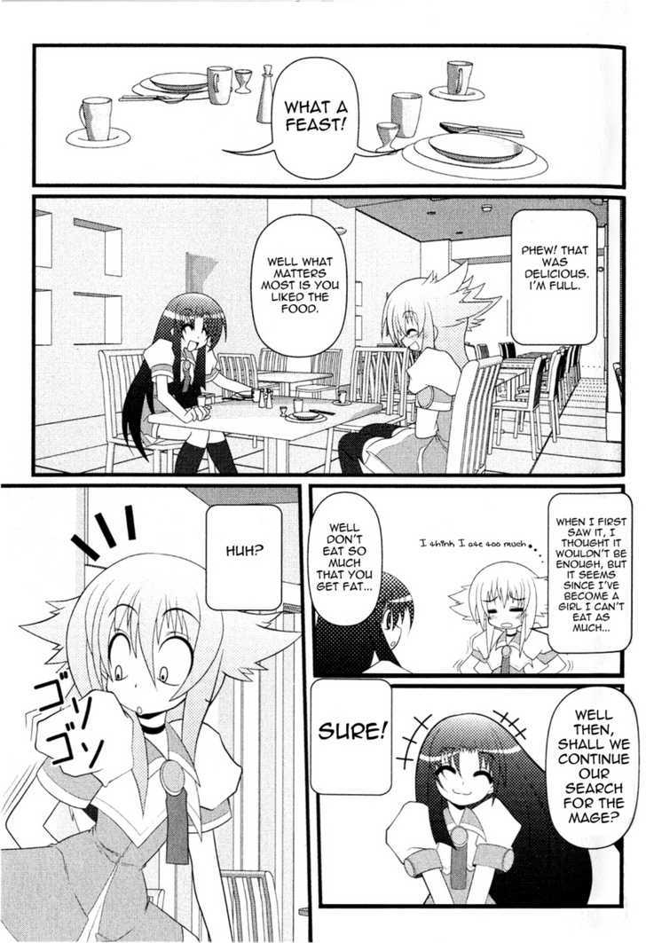 Asuka Hybrid Chapter 1-19 - Page 81