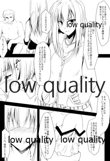 RM - Page 9