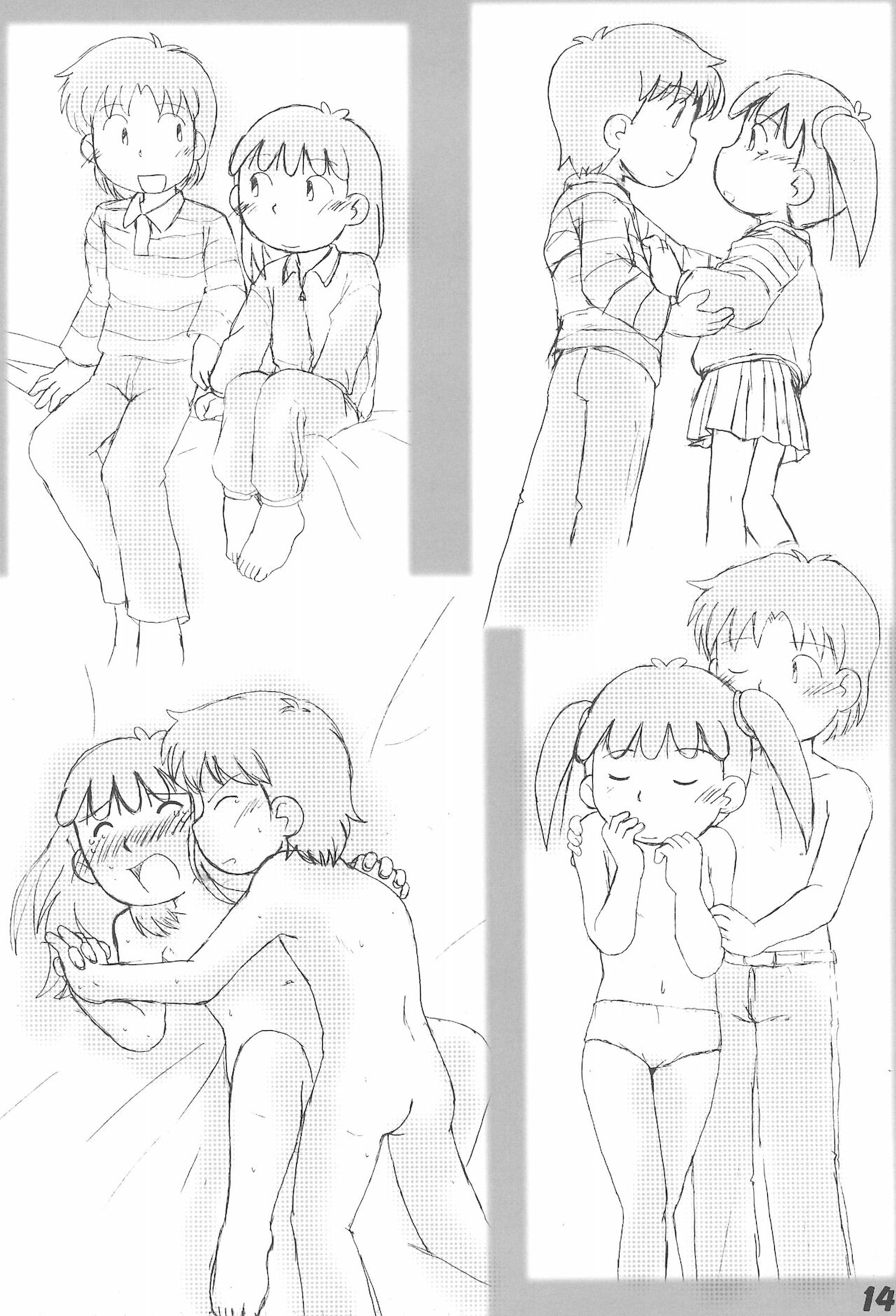 Zettai nandakara ne... - Page 14