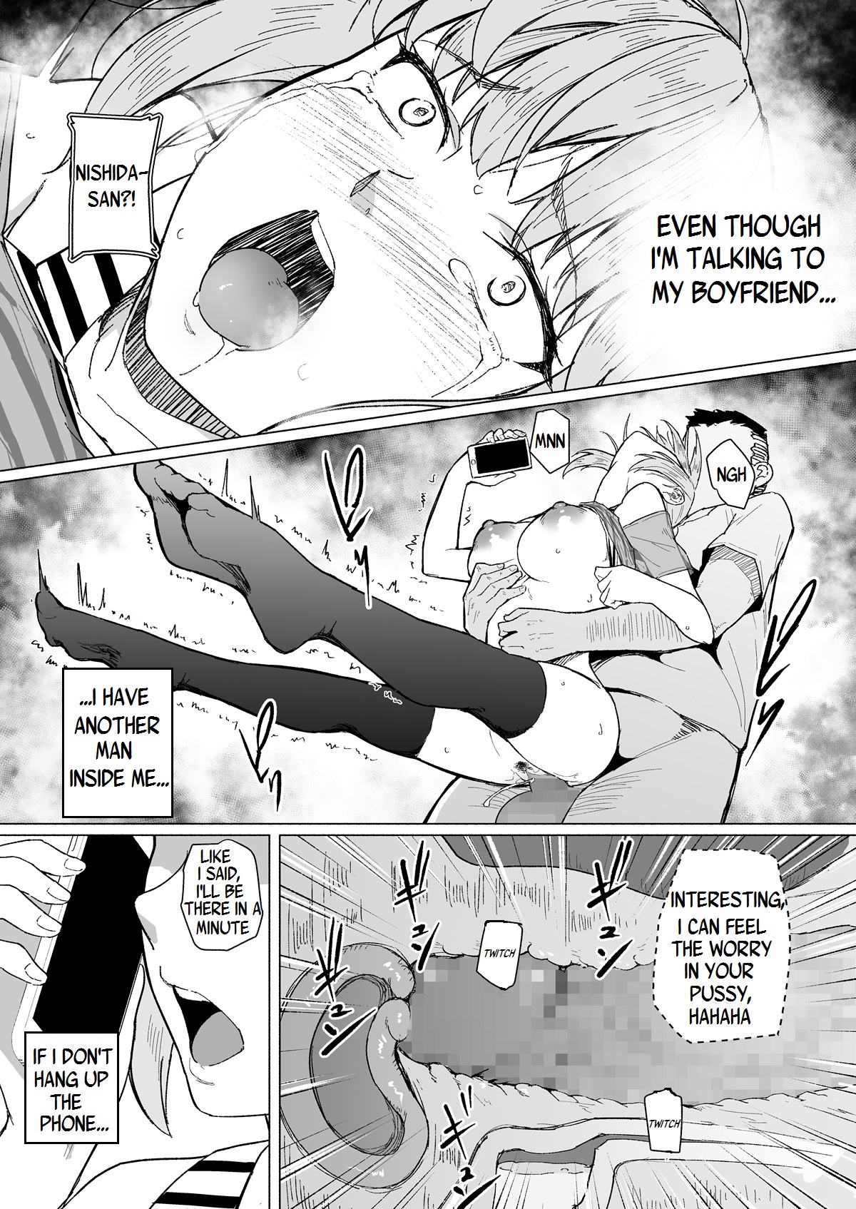 Nishida-san wa Netorareru - Page 37