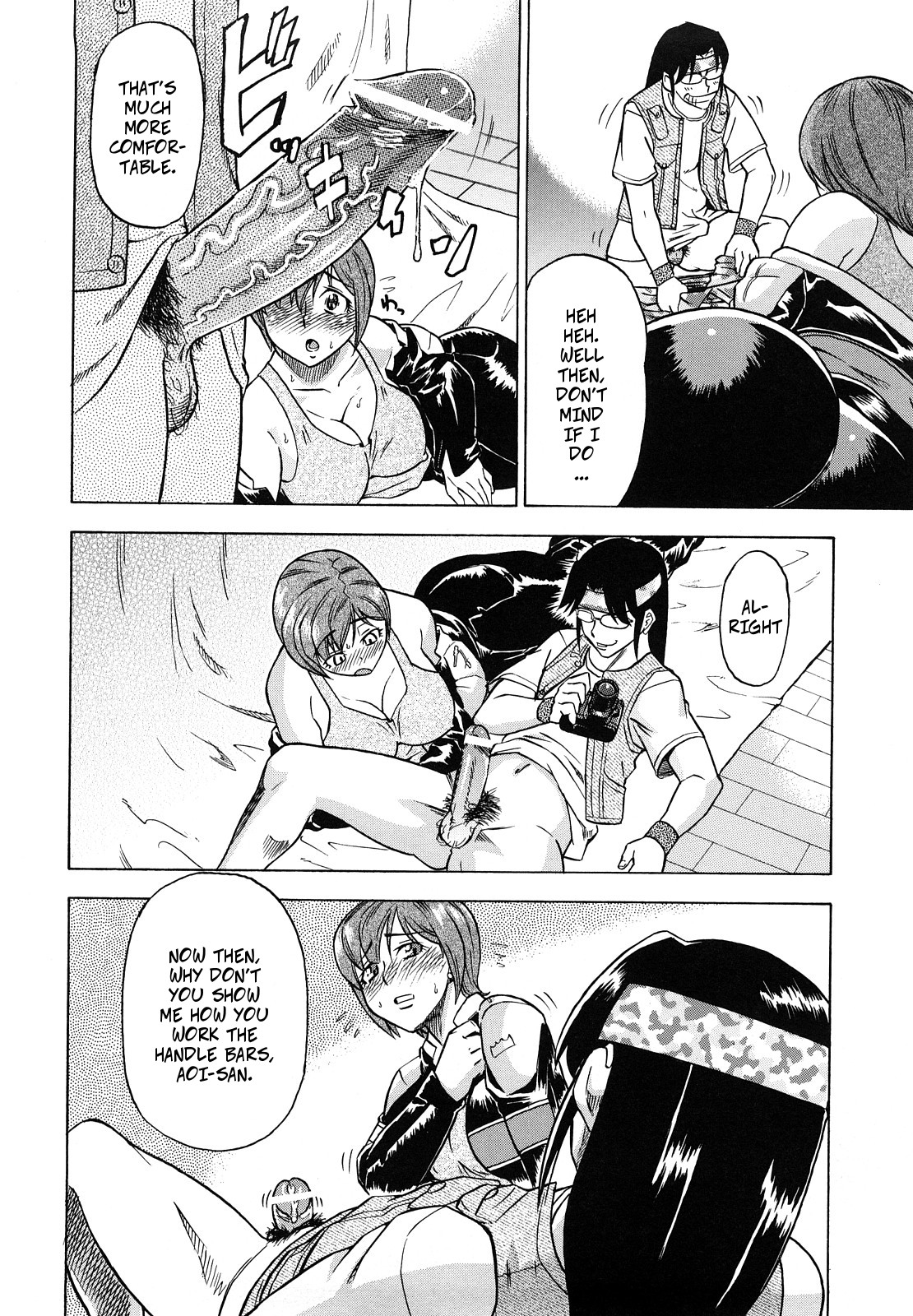 Seme Dori | Semi-Pro Racing Stars - Page 16