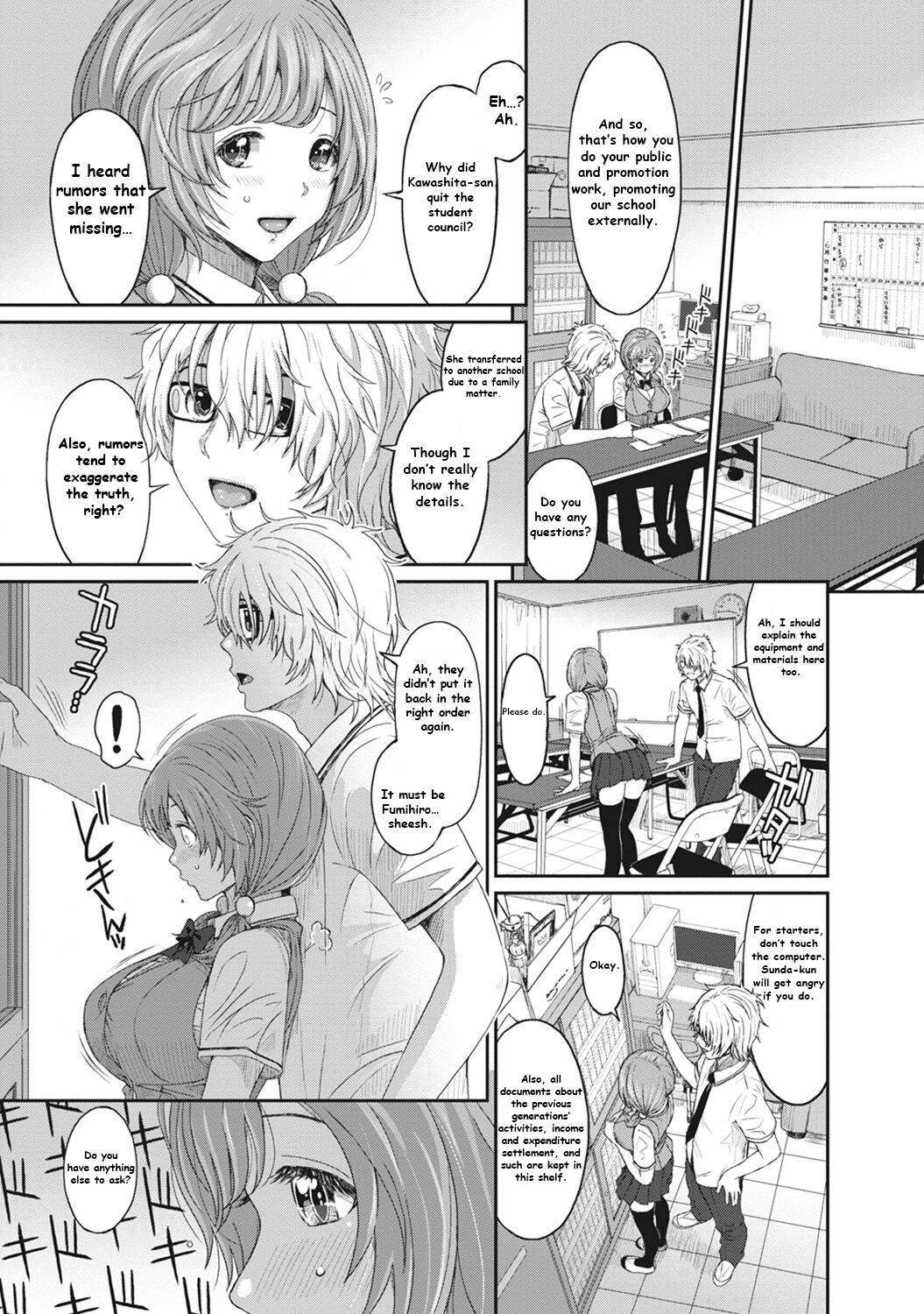 Preview page 8
