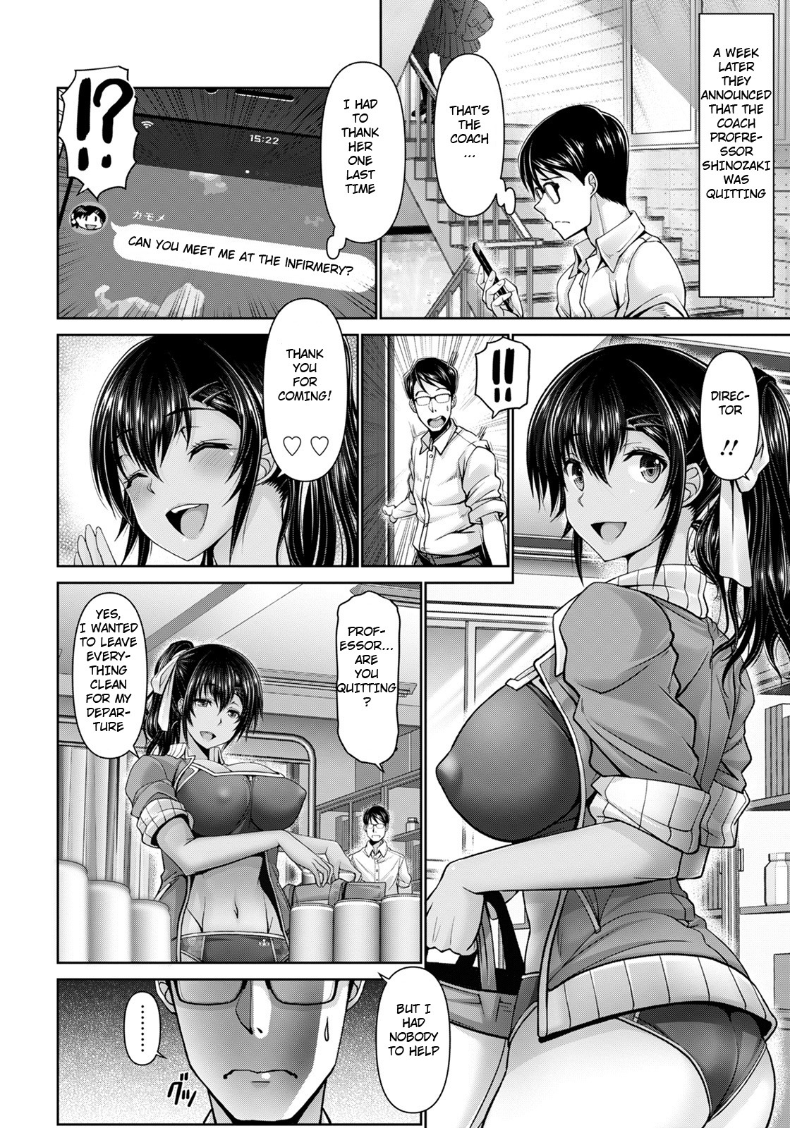 Seishun Taiiku Kyoushi | Young PE Director - Page 14
