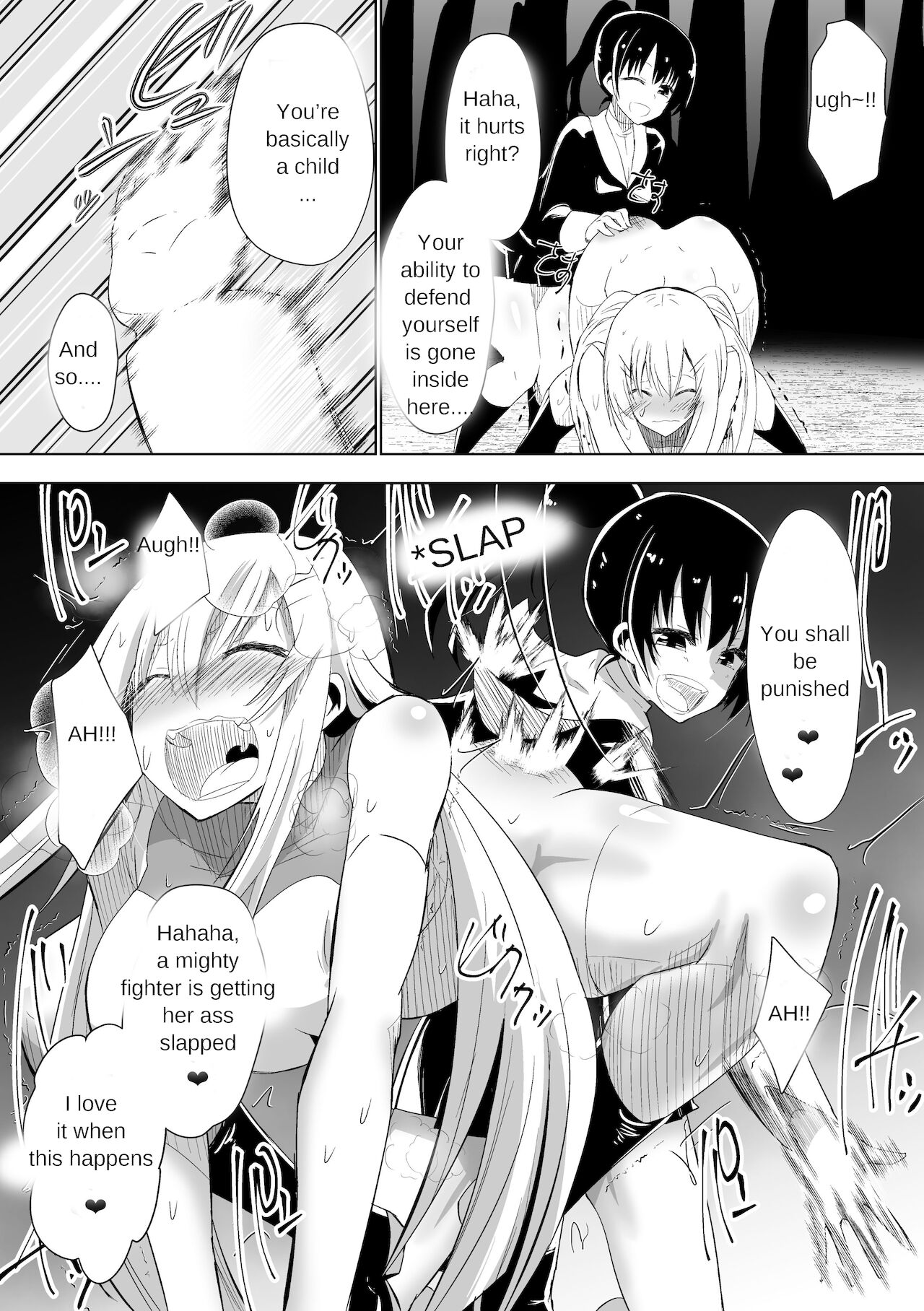Grad Soldier Claire - Page 9