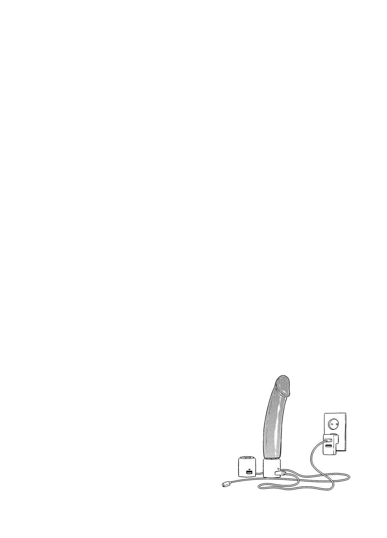 カリナのナイショのおみせ Part.2 - Page 39