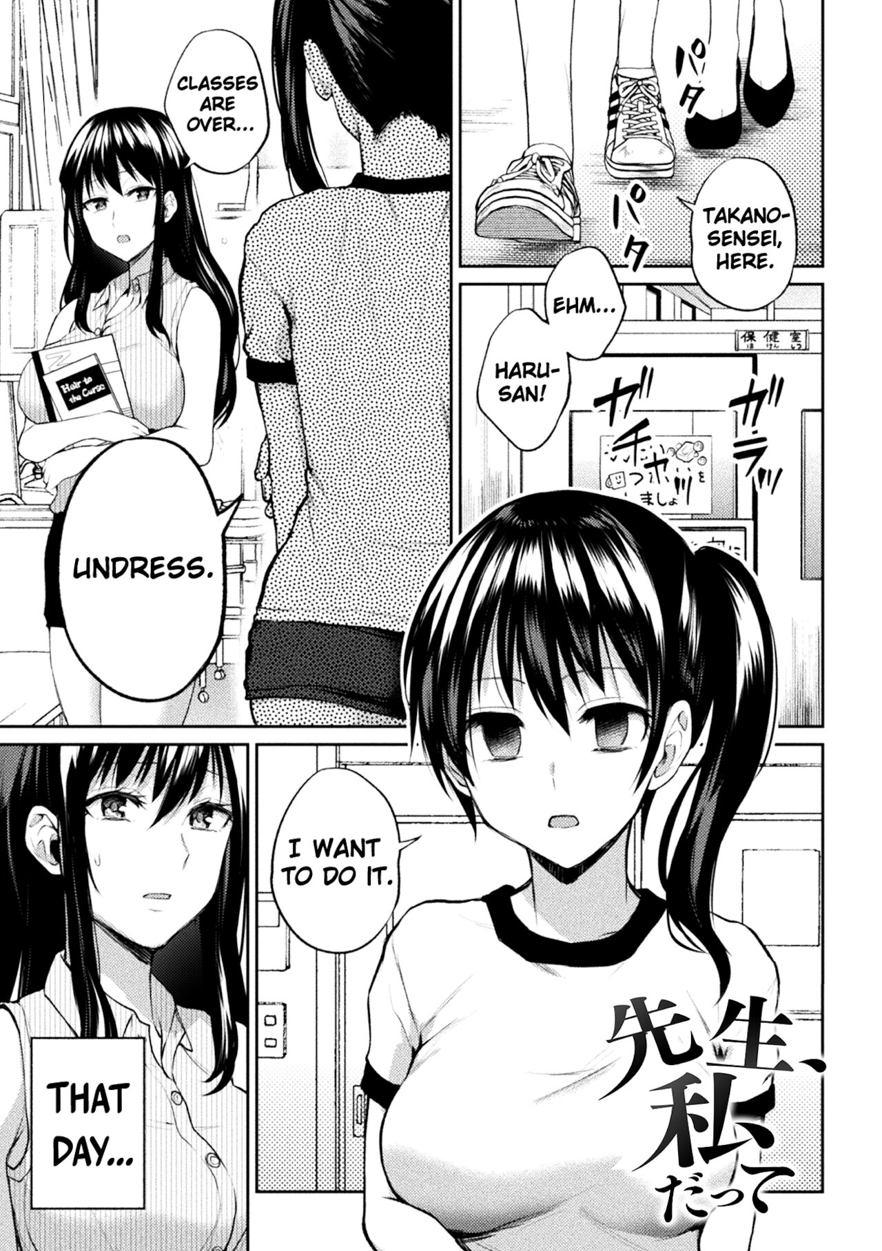 Preview page 1