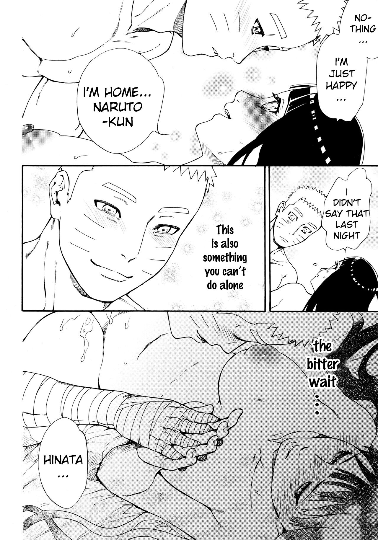 Tsuyo Gari, Dakishimete - Page 39