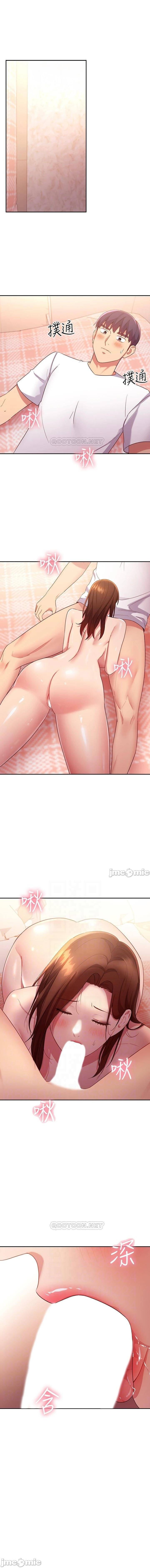 mangaroshionline.blogspot.com 繼母的朋友們 61-90 CHI - Page 440