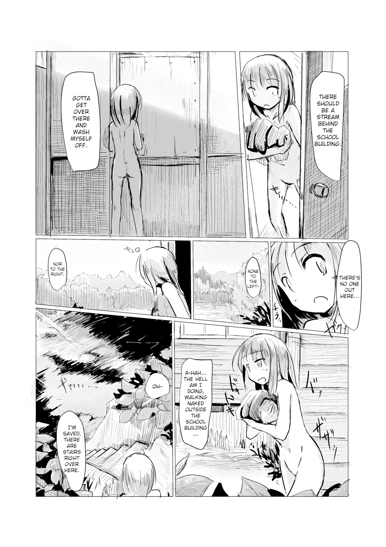 Shoujo to Haikousha - Page 70
