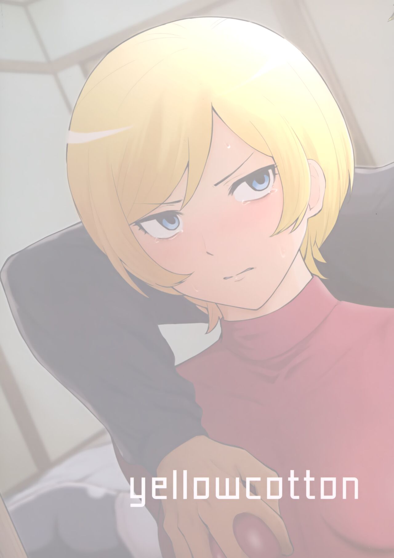 Fuurin-Oo Touki Gasshuku Report - Page 40