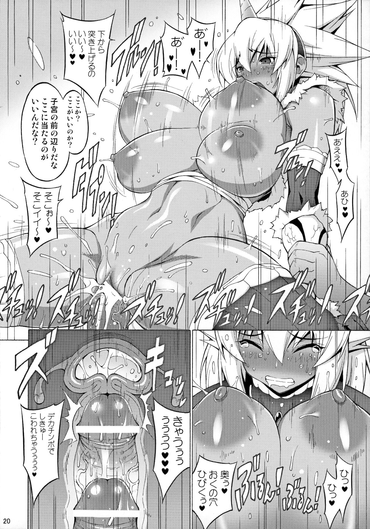 Kyonyuu Hunter - Big Breast Hunter - Page 19