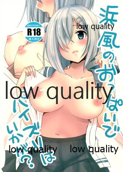 Preview page 1