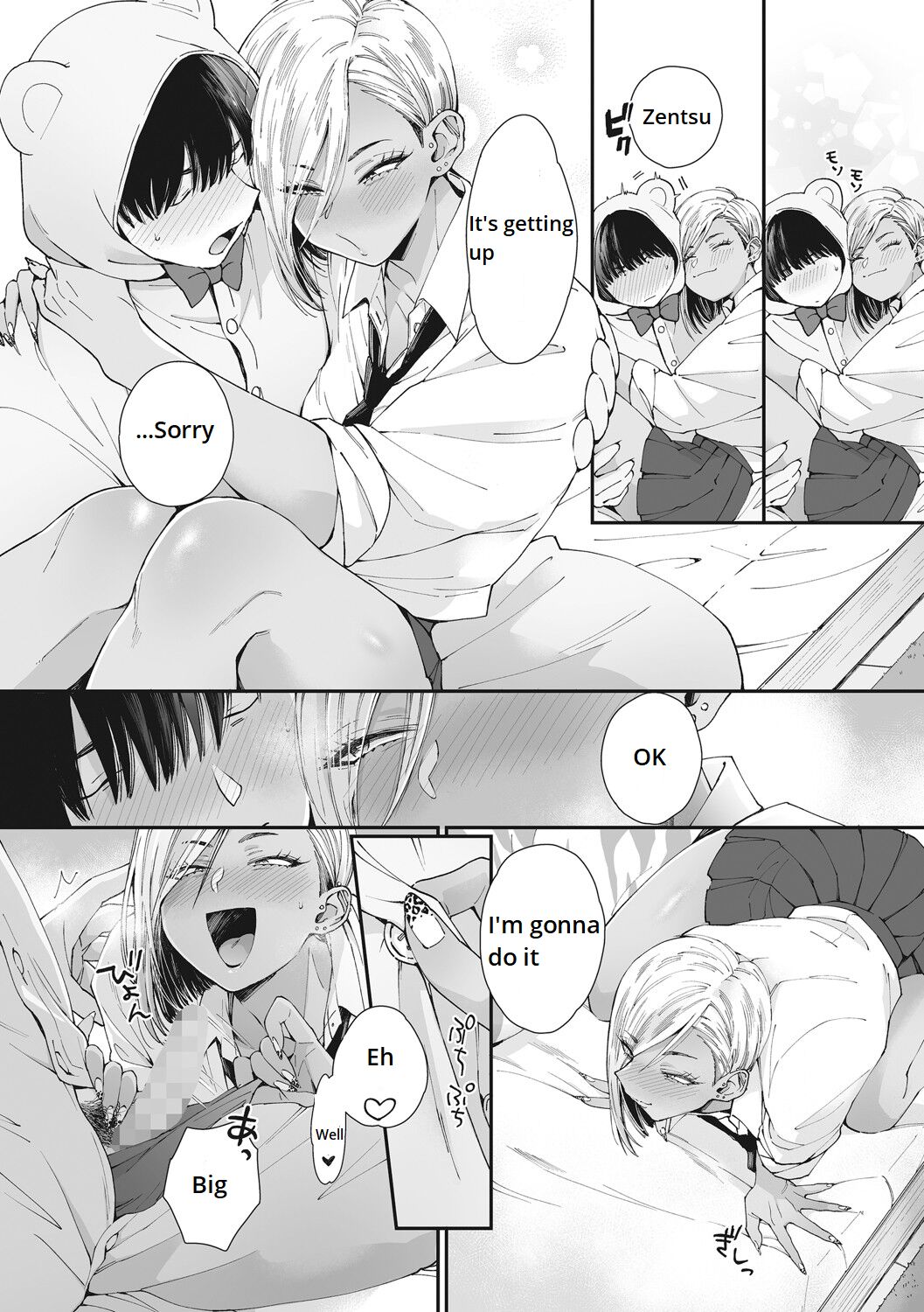 Preview page 6