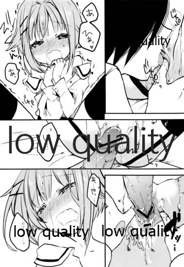 プロデューサーさん、ボクと何かしたいことないですか? - Page 21
