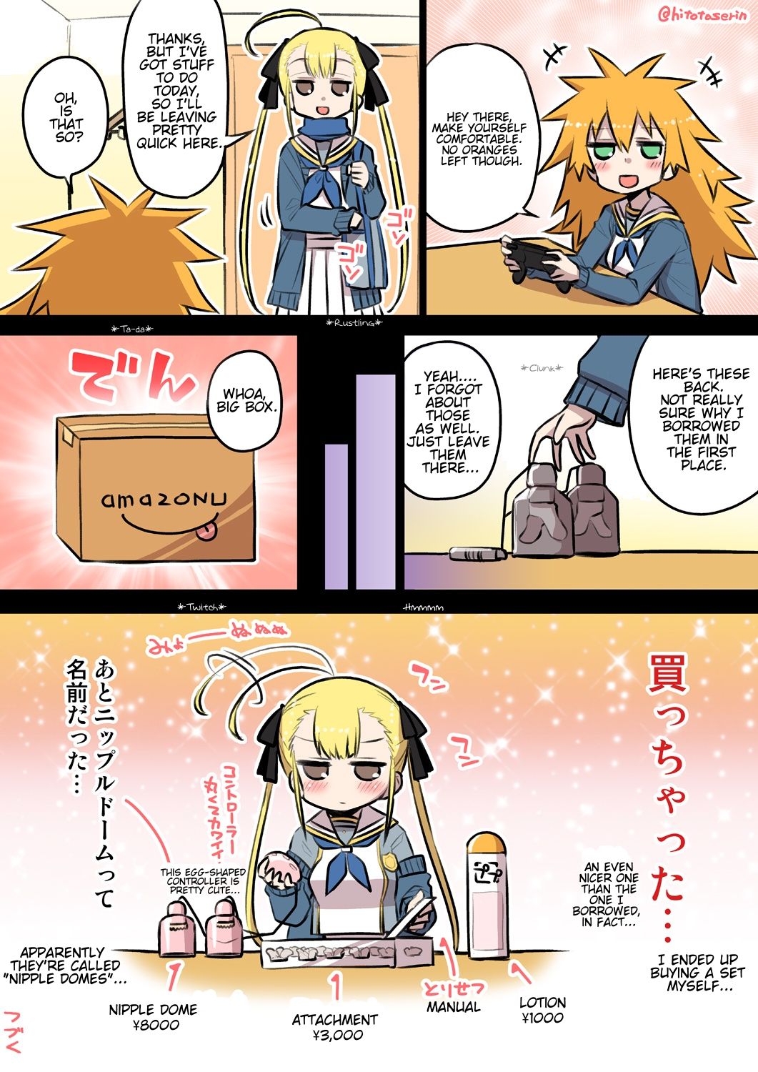 Preview page 5
