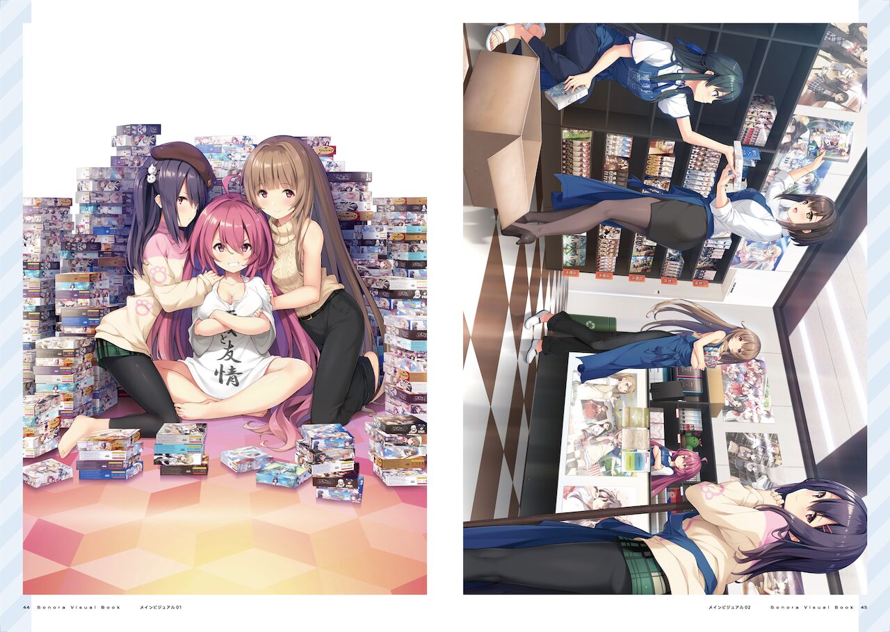 Sonora Visual Book - Page 23