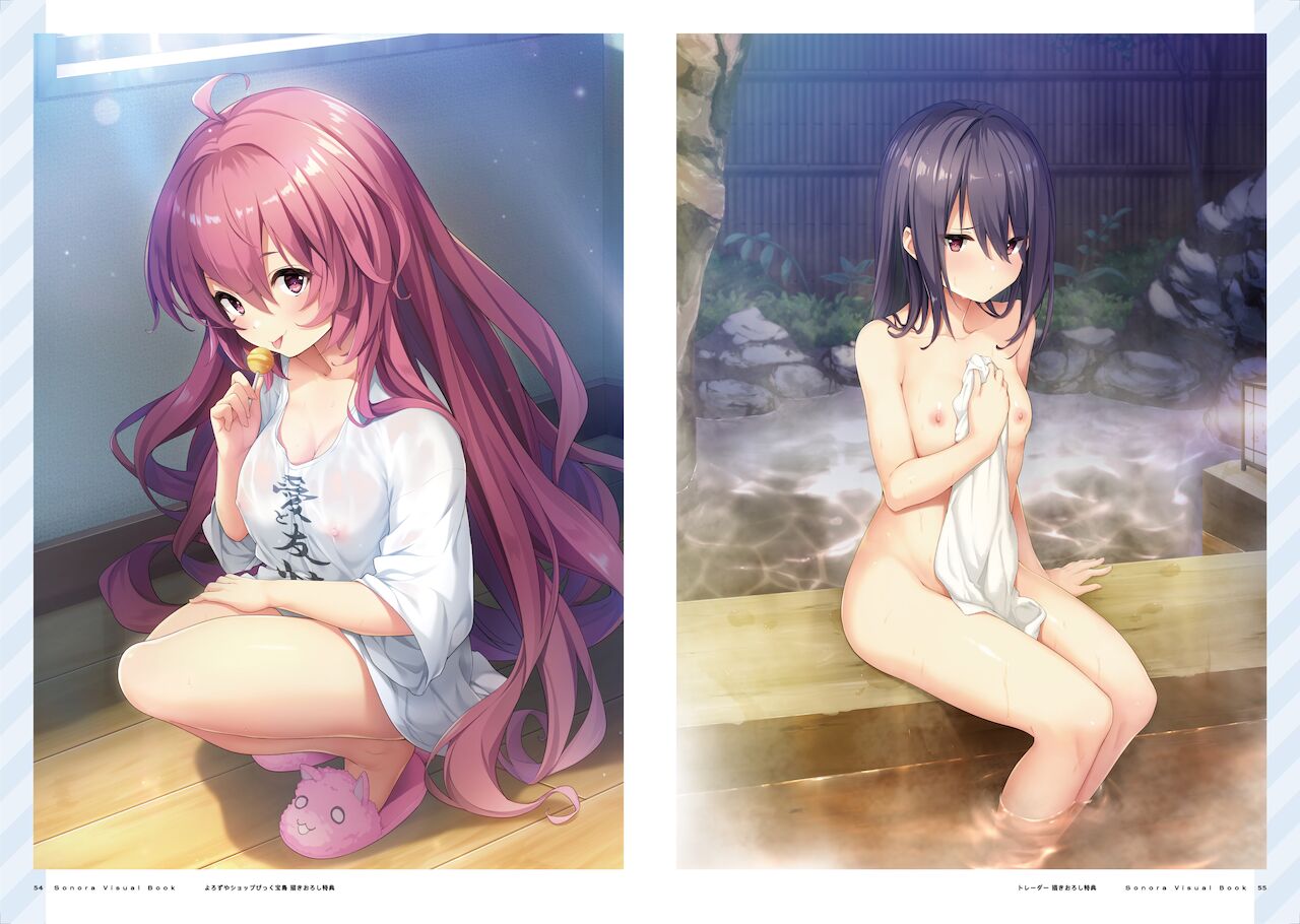 Sonora Visual Book - Page 28