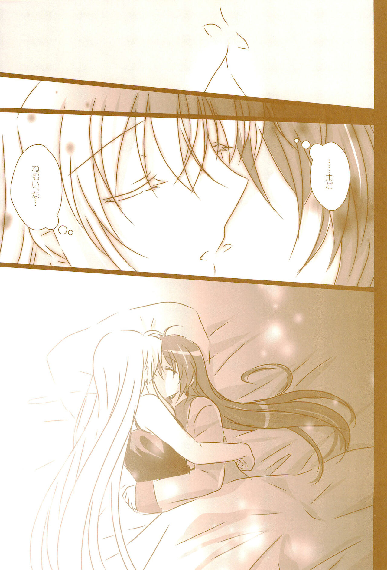 Love Life -NanoFei nano Sairoku-shuu 3- - Page 171