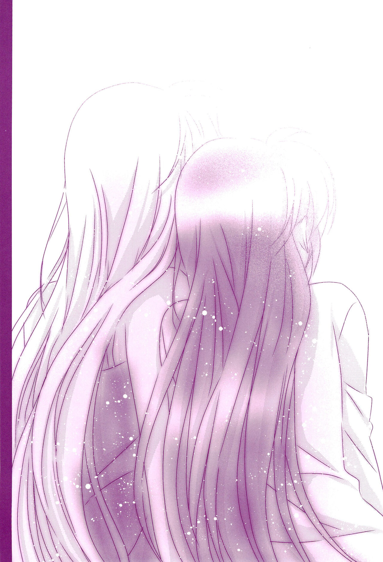 Love Parade -NanoFei nano Sairoku-shuu 4- - Page 36