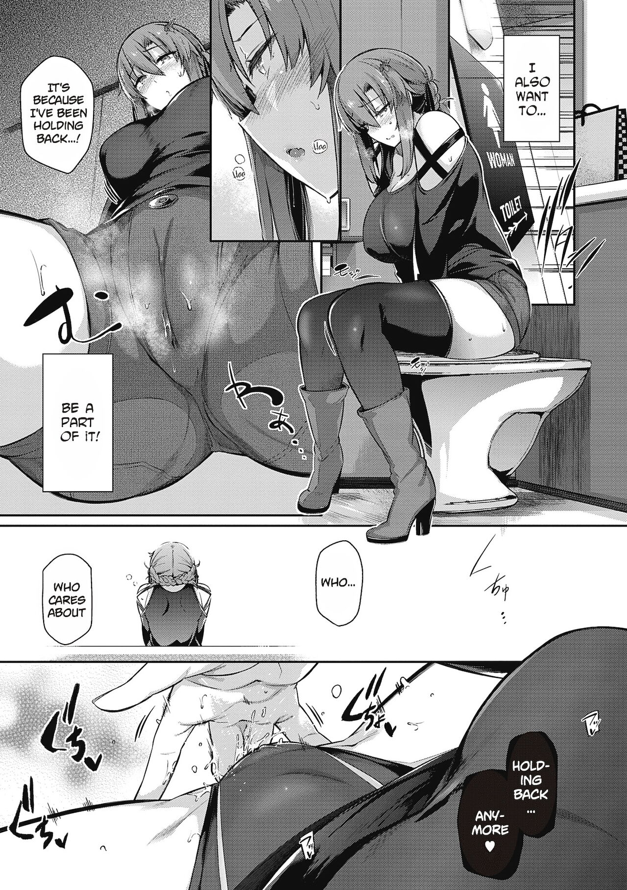 Garden Ch.1-7,10 - Page 100