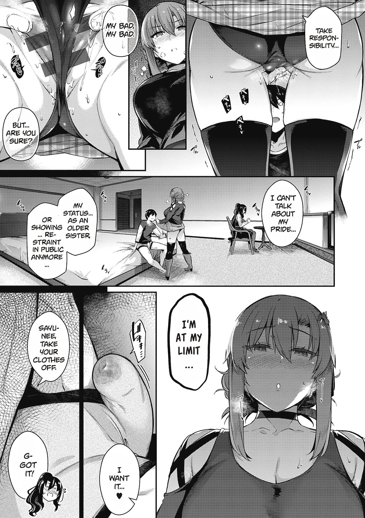 Garden Ch.1-7,10 - Page 104