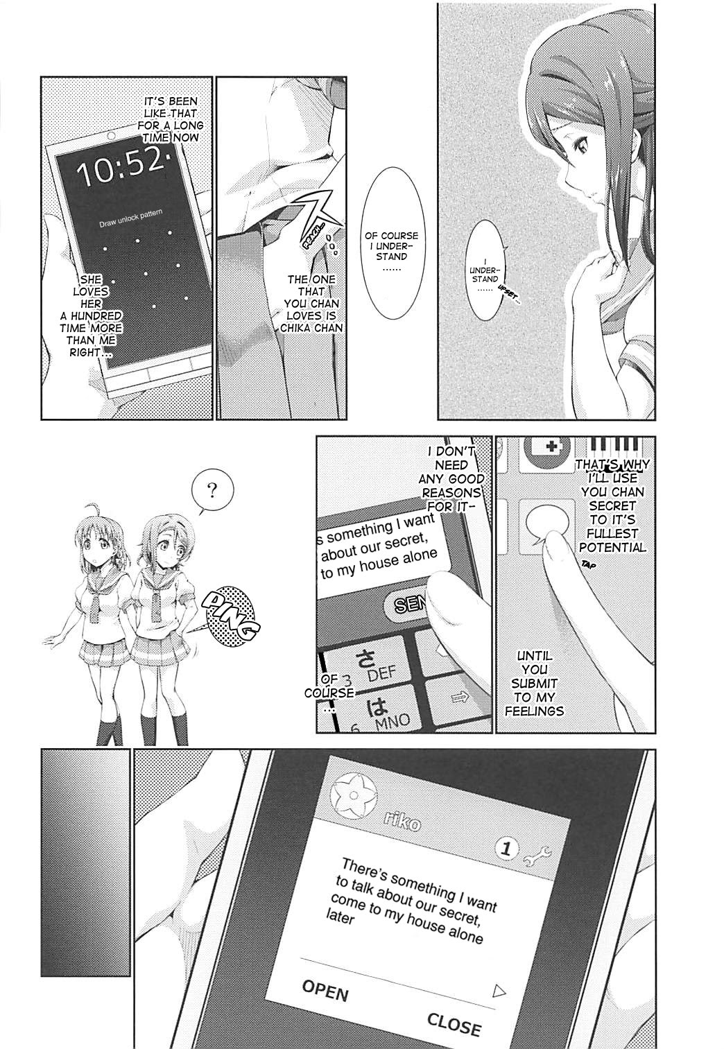 Chika-chan ni mo Naisho no Himitsu 2 - Page 11