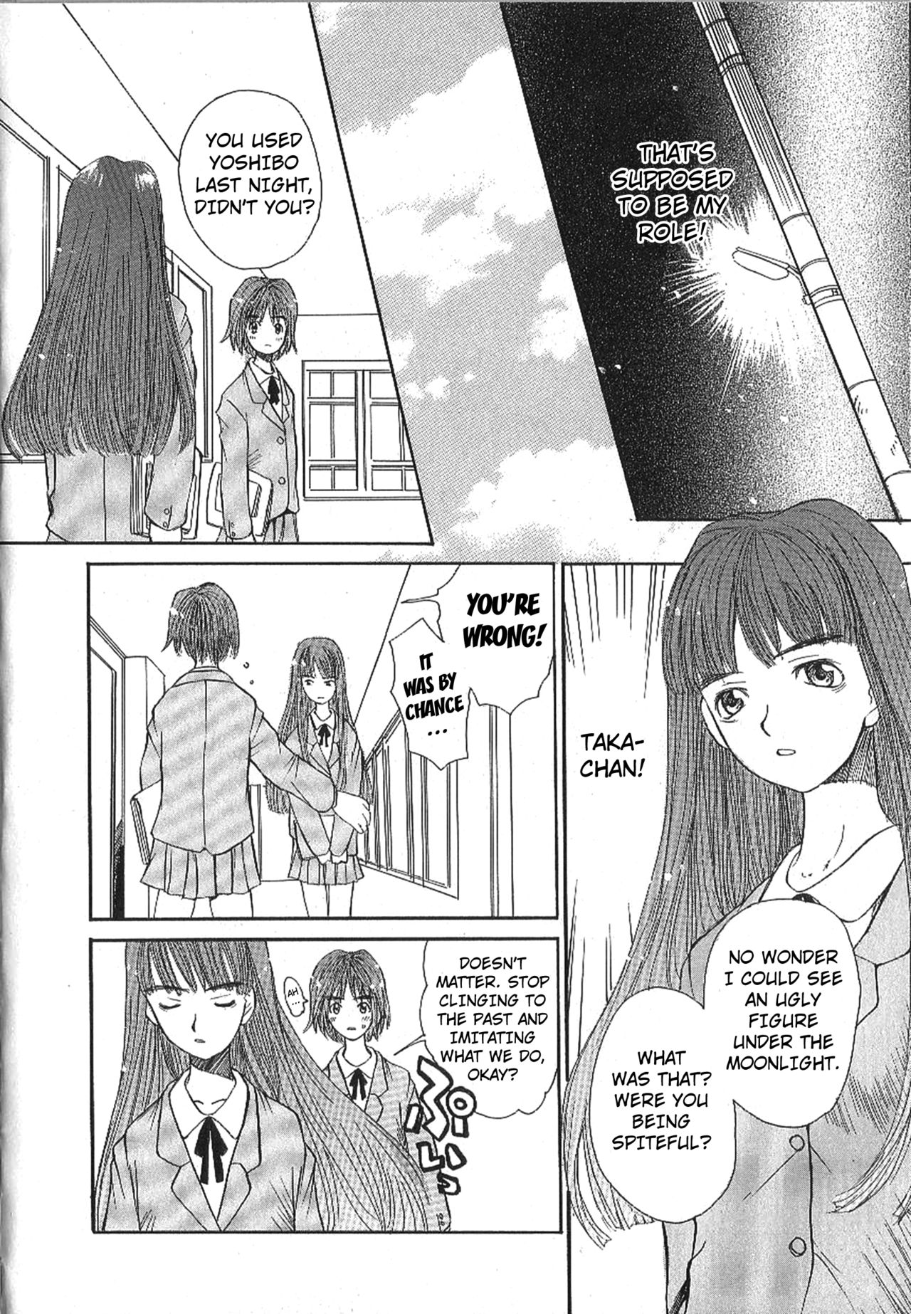 Mousou Mania Onnanoko Ch. 1-7 - Page 11