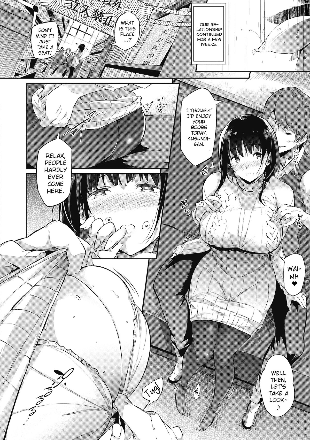 Garden + Extra - Page 178