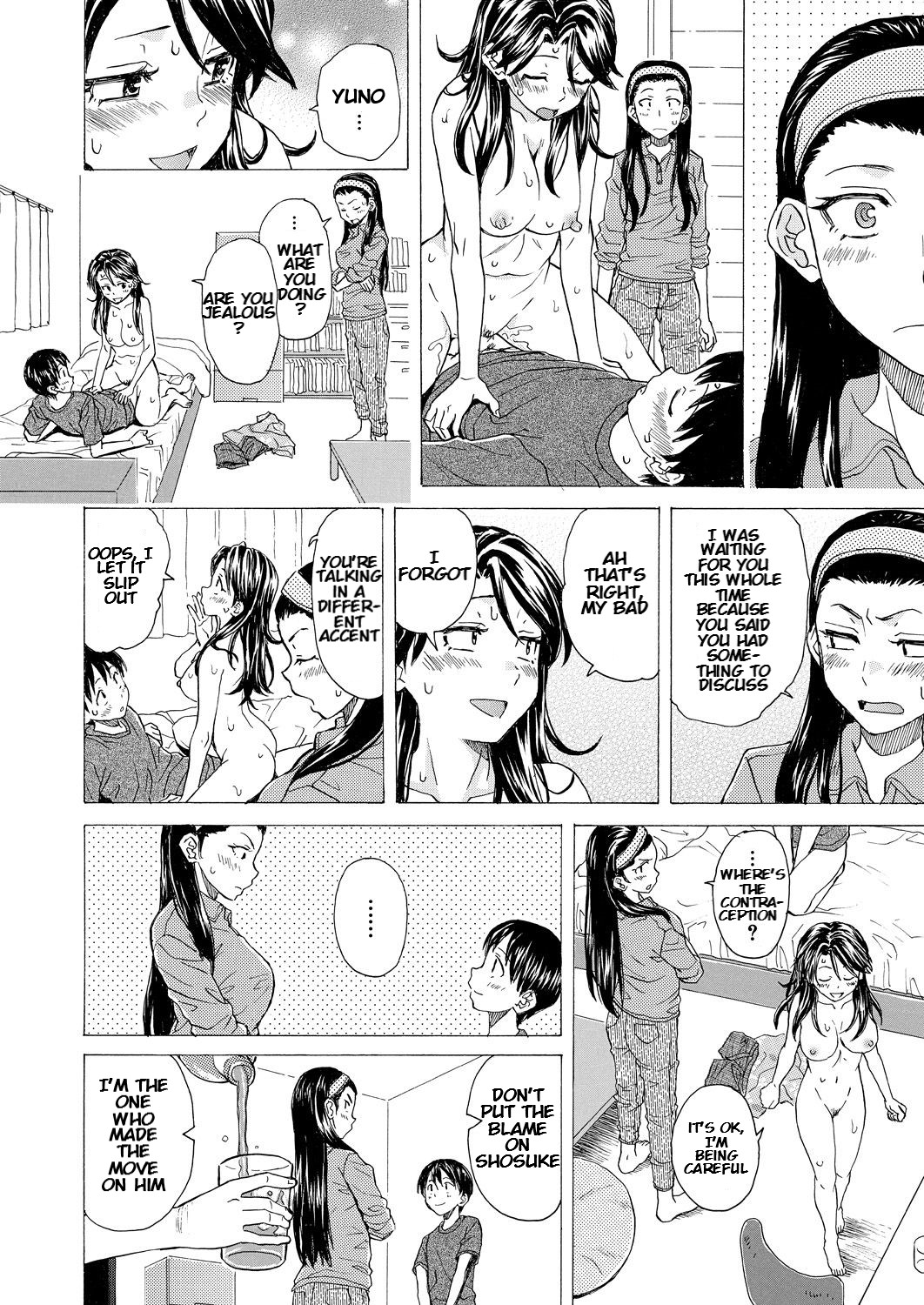 Itsuka no Sono Hi Made Ch. 4 - Page 16