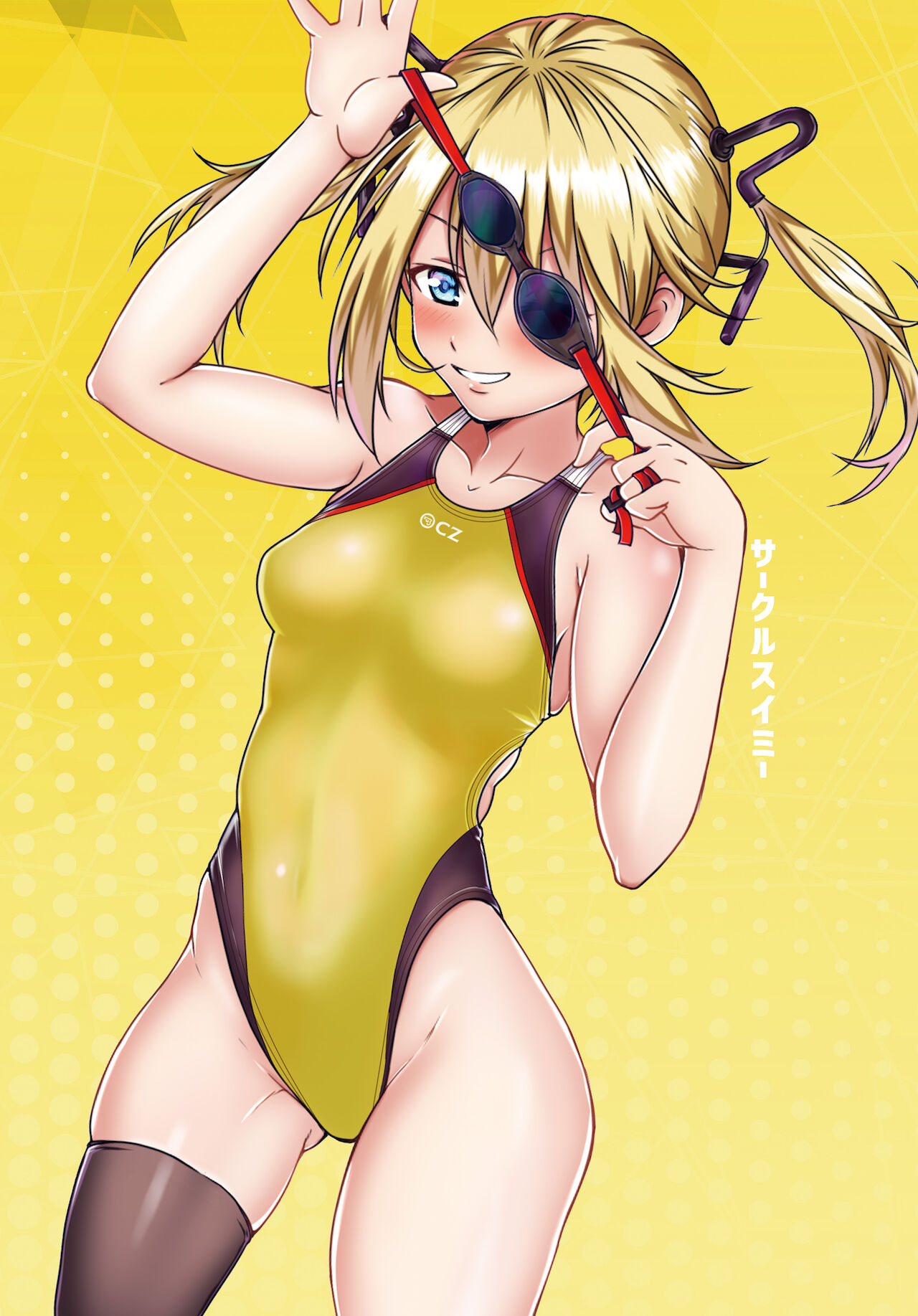 Skorpion to Cosplay Sex - Page 20